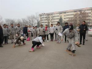 計量檢測管理中心開展“迎新年·慶元旦”職工趣味運動會